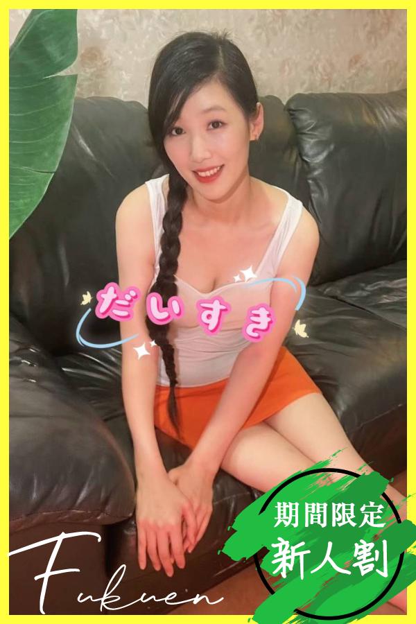 かおりちゃん